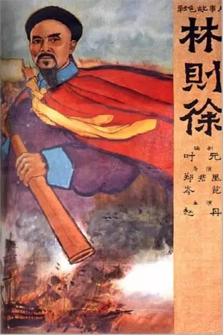阿姆斯特丹自由大学学士学位证